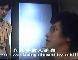 电影花劫1982在线观看完整版 图9