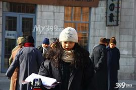 哈爾濱往事之風雷動 圖8