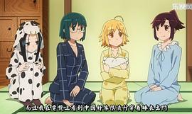 女子落語 圖7
