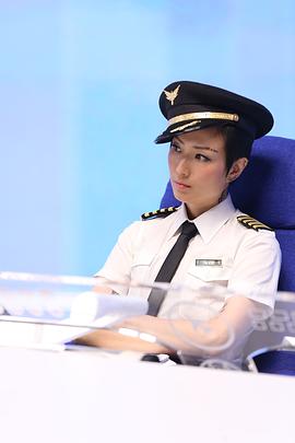沖上云霄 圖3