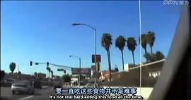 大號(hào)的我 圖1