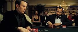 007：大战皇家赌场 图4