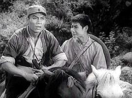 鐵道游擊隊(duì)1956修復(fù)版 圖6
