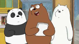 白熊和棕熊表情包叫什么 图4