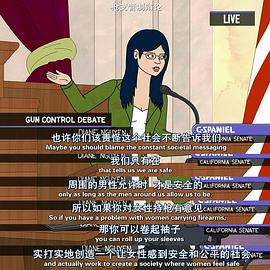 马男波杰克第四季第12集的片尾曲 图2