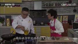 天天飲食 圖5