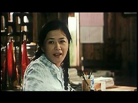 草房子 圖4