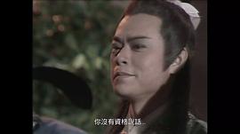 70年代香港武侠电视剧 图4