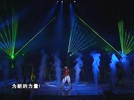 2002年中央电视台舂联欢晚会 图5