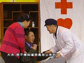 2003年中央电视台春节联欢晚会 图6