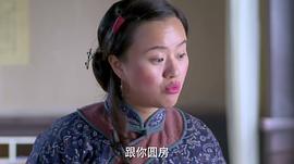 怒放 圖3
