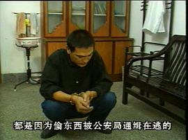 濟(jì)南7.9大案?jìng)善萍o(jì)實(shí) 圖5