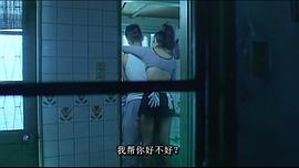 電視劇好男好女第2集 圖3