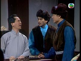 1988年TVB电视剧 图6
