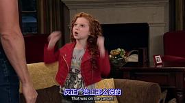 狗狗博客 第三季 圖8