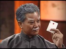 香港九十年代赌片电视剧 图6