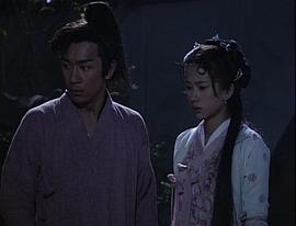 天子尋龍20集國(guó)語(yǔ)西瓜視頻 圖9