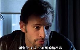 危險的停車場 圖10
