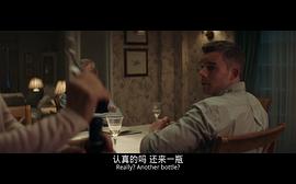 謊言大師 圖5
