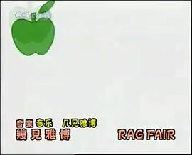 電視連續(xù)劇媳婦的煩惱 圖4