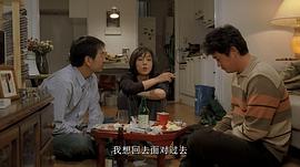 女人是男人的未來 圖10