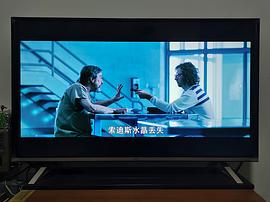 冰人四萬(wàn)年 電影 圖1