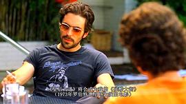 明星伙伴 第一季 圖5