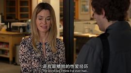 硅谷 第四季 圖5
