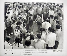 阿勇 圖6