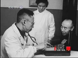 愛新覺羅·溥儀 圖5