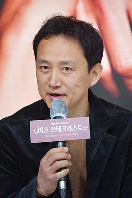 基督山小姐 圖5