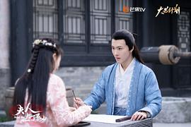 夫人，大可不必 圖8