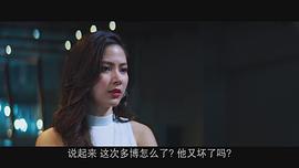 爱上你全集免费看 图2