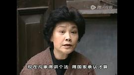 牛振华电视剧大全 图4