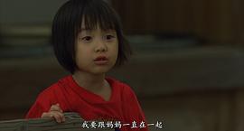 第八日的蟬寓意 圖10
