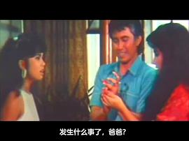 印尼版猛鬼追魂 圖4