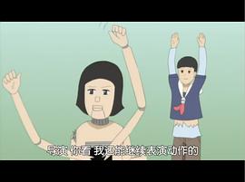 搞笑漫畫日和4 圖6