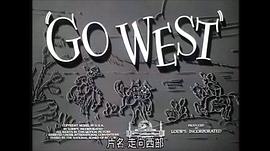 西部大冒险 电影 图8