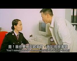 天使死神 圖9