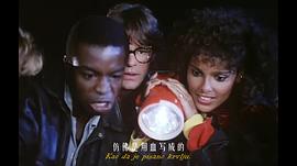 午夜時分 圖2
