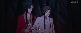 天官賜福 圖4