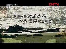 五福到 圖3