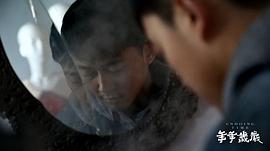 年年岁岁年年 剧情介绍 图2