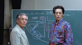 12個溫柔的日本人 圖9