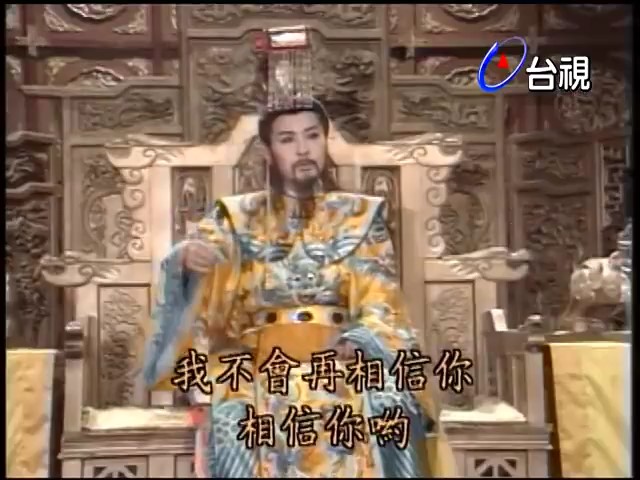 赤腳婆
