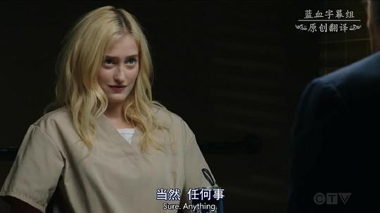 警察世家第十季 下載