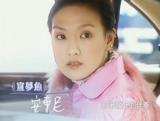 愛情經(jīng)紀約電視劇