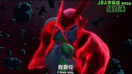 绿灯侠：动画版 第一季 图9