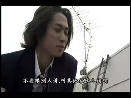 蛋糕上的草莓 圖8