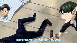 史上最強(qiáng)弟子兼一：來自俄羅斯的戰(zhàn)士 圖2